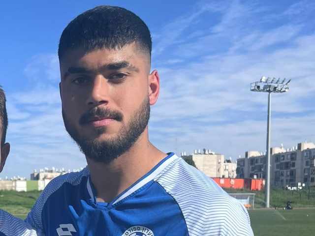 צמד מרשים. חדד (מדיה מ.ס דימונה)